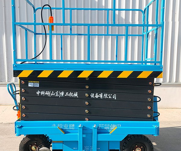 五寨自行走升降机